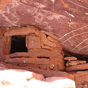 Green River Anasazi granary early 1990s
